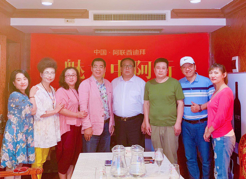 20190614223310_38414.jpg 微信图片_20190614221305.jpg