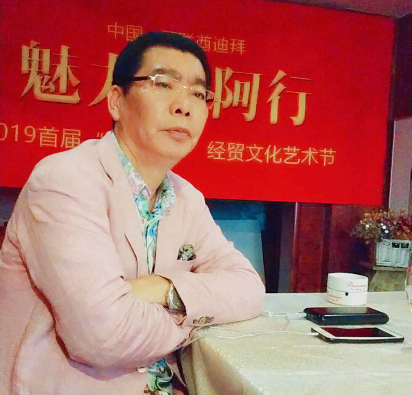 20190614223318_12544.jpg 微信图片_20190614221259.jpg