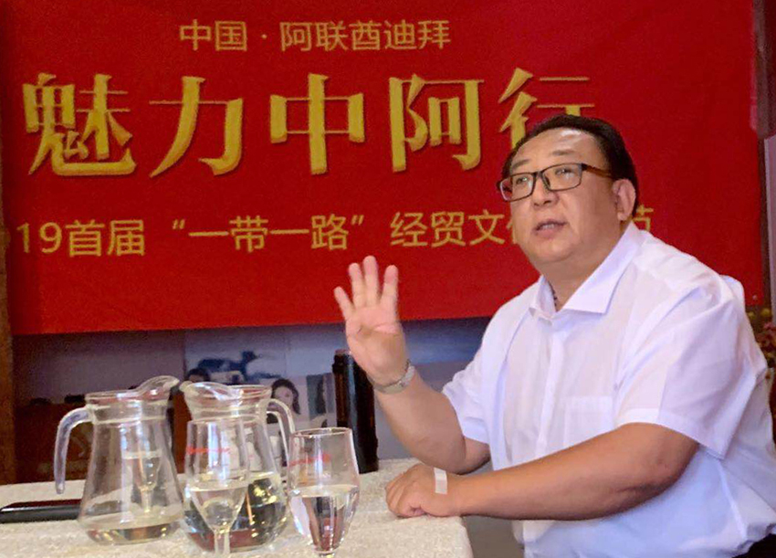 20190614223326_70156.jpg 微信图片_20190614221234.jpg