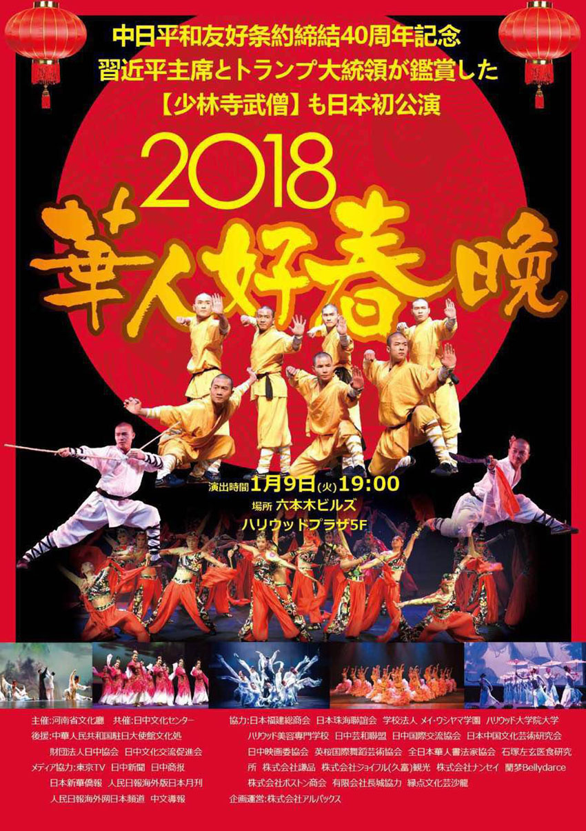 微信图片_20190621225224.jpg