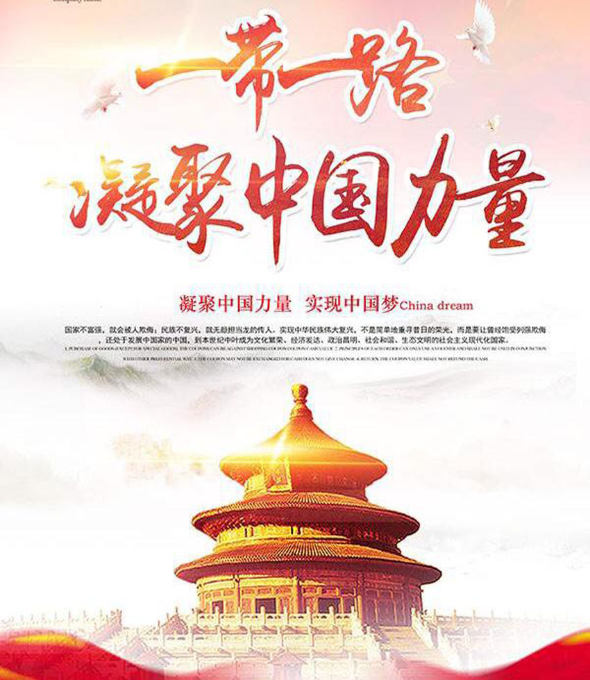 微信图片_20190621225235.jpg