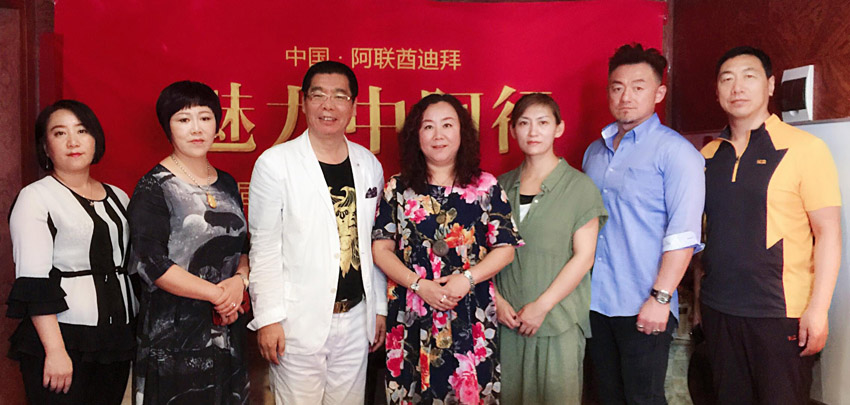 微信图片_20190621225137.jpg