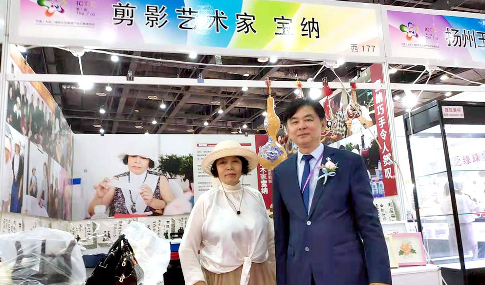 微信图片_20190720104052.jpg