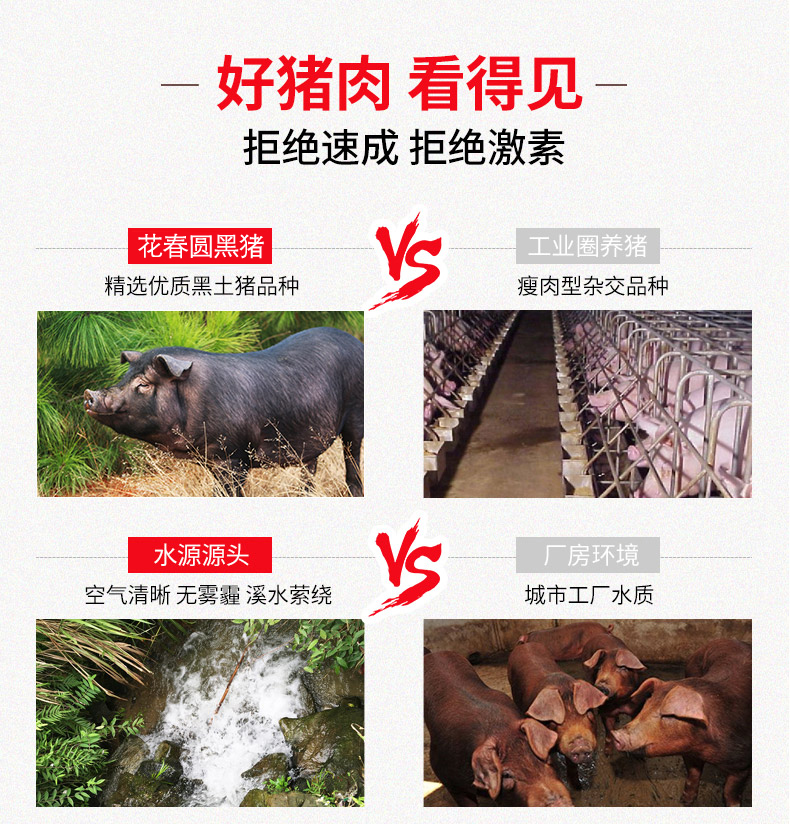 微信图片_20191021121508.jpg