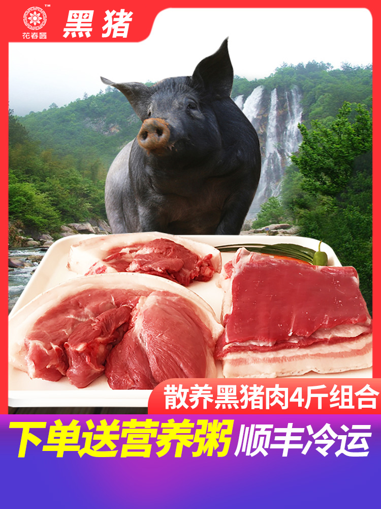 微信图片_20191021121528副本.jpg