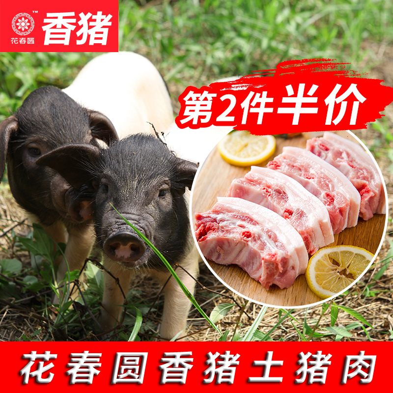 微信图片_20191021121340.jpg