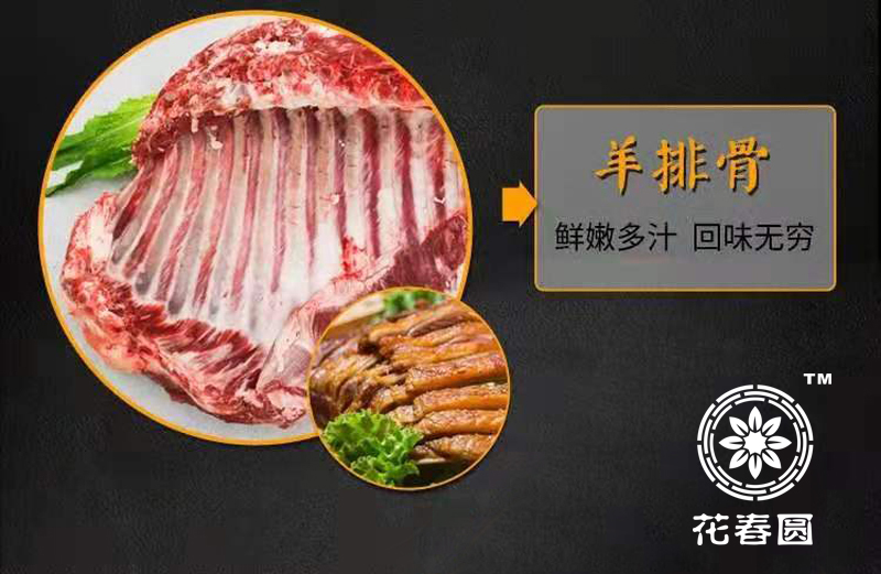 微信图片_20191022114042.jpg