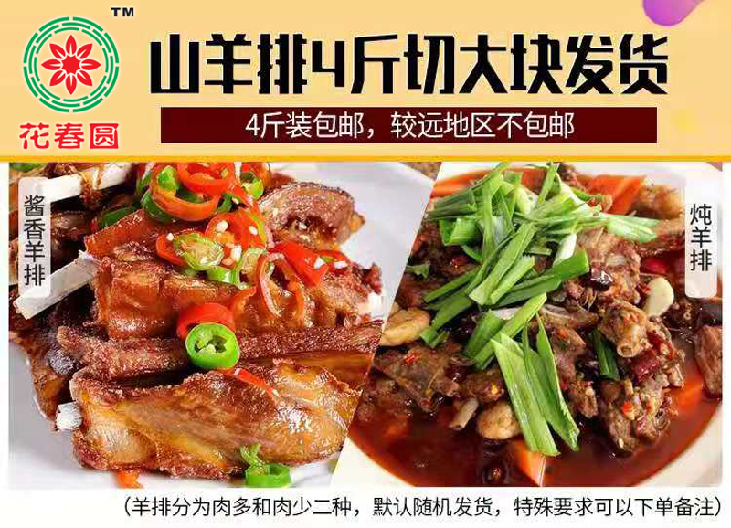 微信图片_20191022114125.jpg