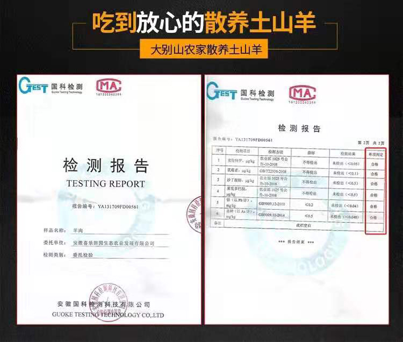 微信图片_20191022114101.jpg