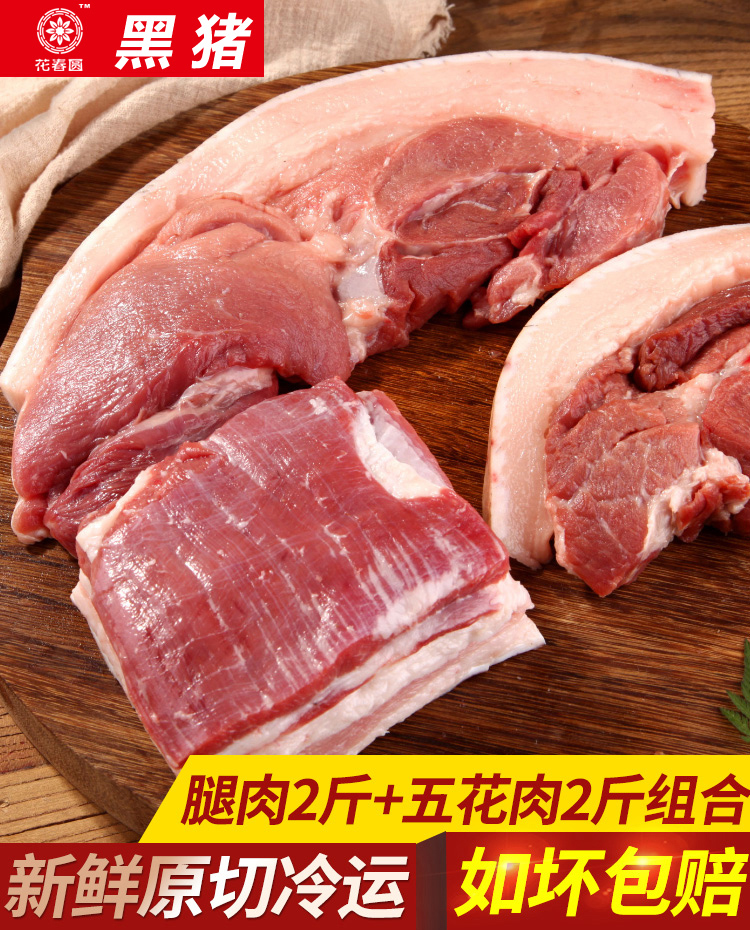 微信图片_20191021121505.jpg