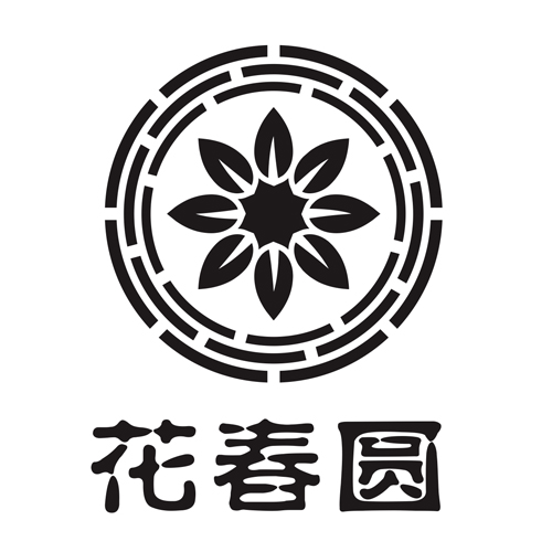 花春圆VI-22.jpg