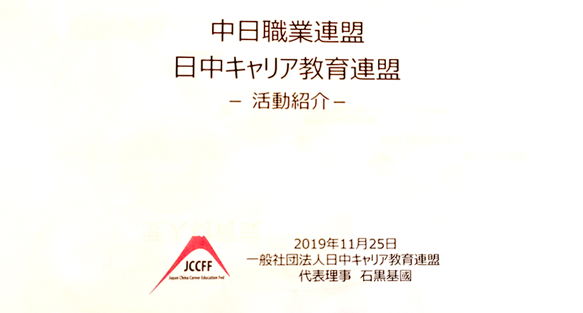 微信图片_20191126122829.jpg