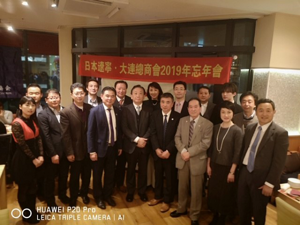 20191209165357_96536.png 图片1.png