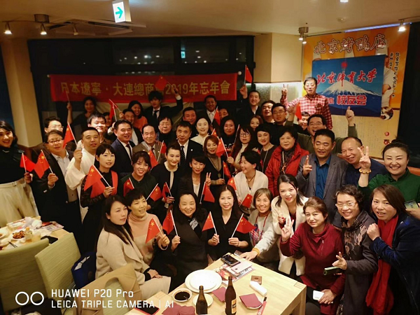 20191209165624_55571.png 图片4.png