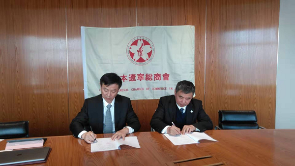 20191211222320_77996.png 图片3.png