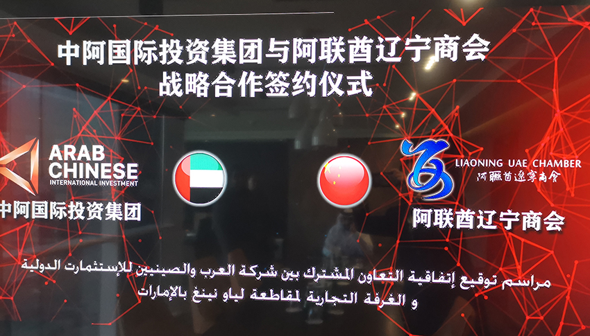微信图片_20191225102935.jpg