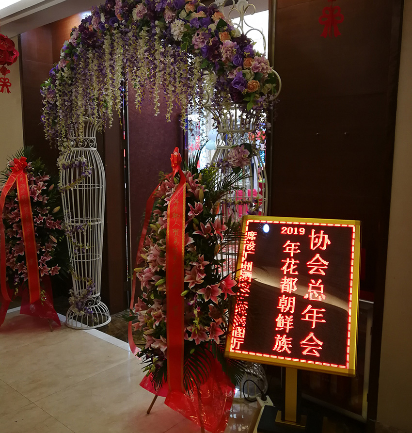 微信图片_20191230125708.jpg