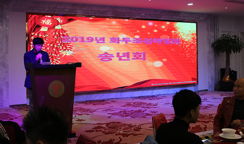 微信图片_20191230125317.jpg