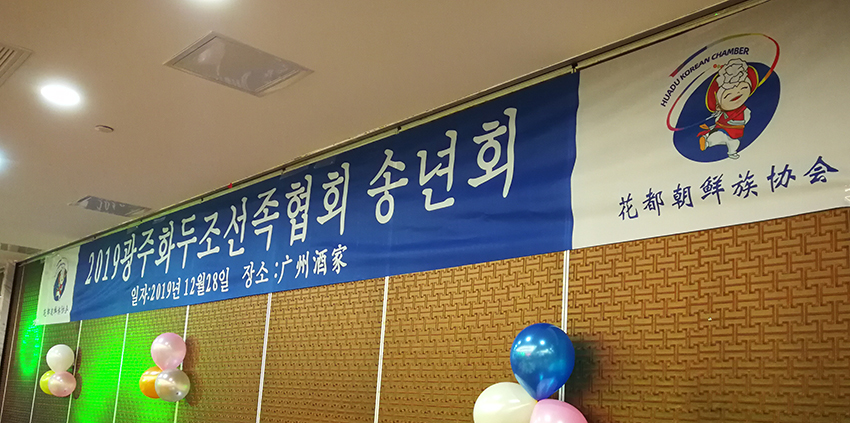 微信图片_20191230125719.jpg