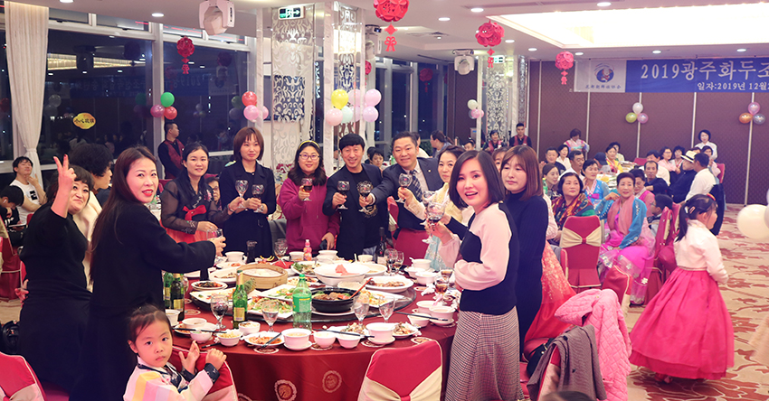 微信图片_20191230125445.jpg