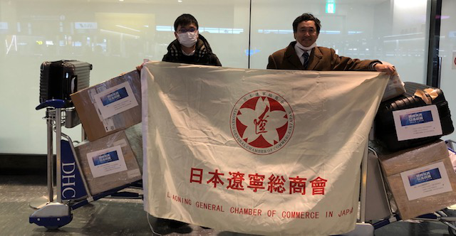 20200223211238_33534.png 图片7.png