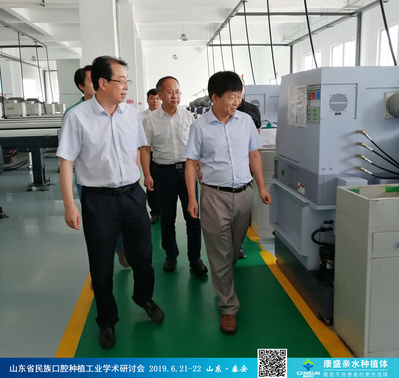 20190626174747_48564.jpg 微信图片_20190626133416.jpg