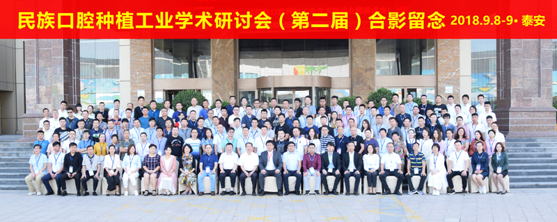 20190626175040_15151.jpg 微信图片_20190626110933.jpg