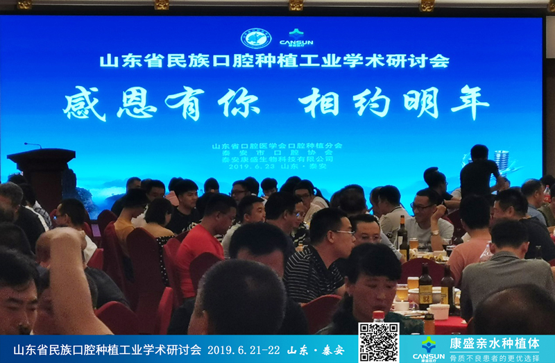 20190626175115_42422.jpg 相约明年-01.jpg