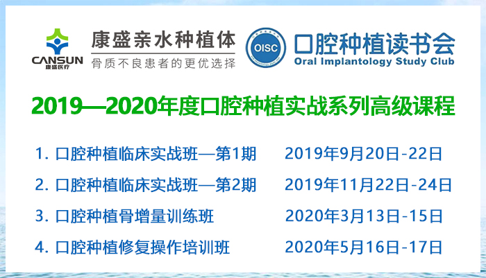 20191005160651_18927.jpg 课程时间-汇总.jpg