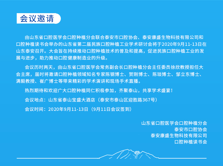 工业行-04-web_01.jpg