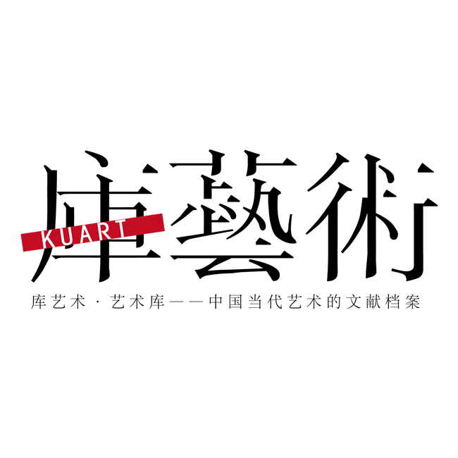精品书刊
