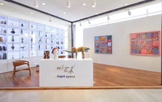 当代艺术呈现的一次全新尝试——hiart space携刘天怜个人项目入驻华贸