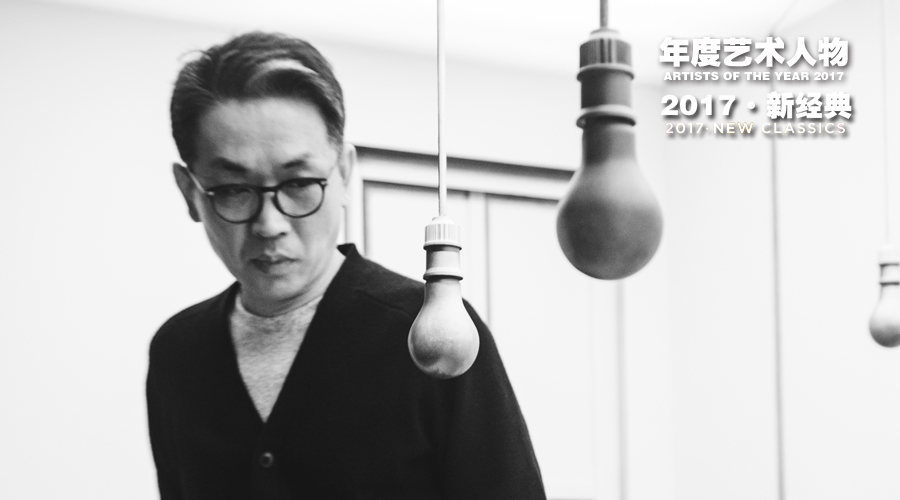 新经典 | 姜吉安：现成品绘画