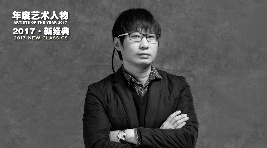 新经典 | 刘商英：如初见