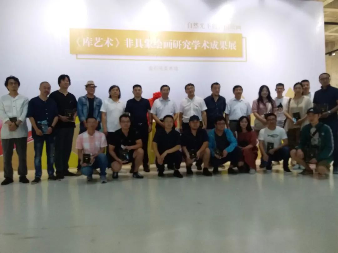 自然光下的自由绘画 | 《库艺术》非具象绘画研究学术成果展在金石湾美术馆隆重开幕