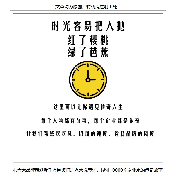 20181214152542_11158.jpg 采访使命图2-25_20180225113615.jpg