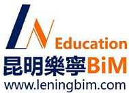 第9期全国BIM技能等级考试培训安排