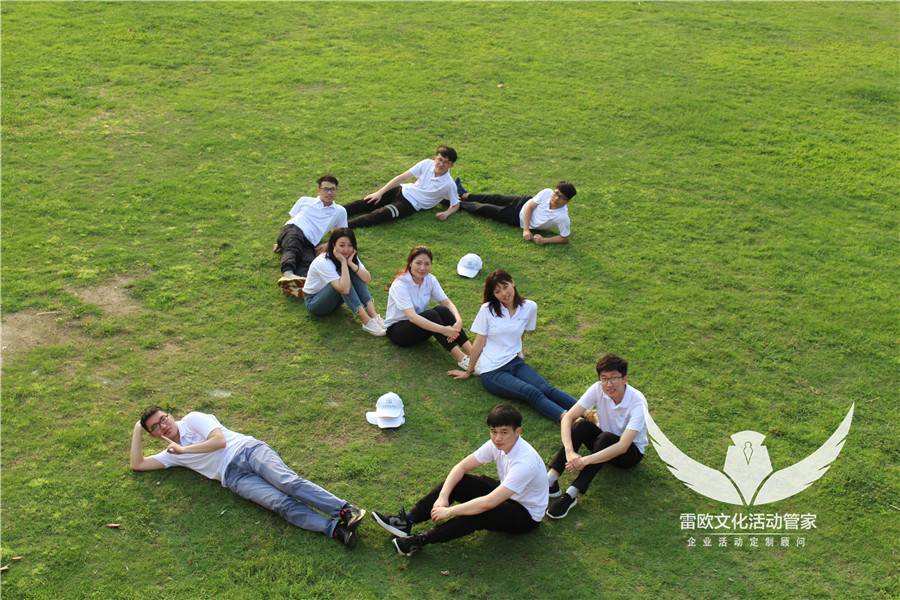 【常规拓展】“新竹计划”2019届民生银行广州分行