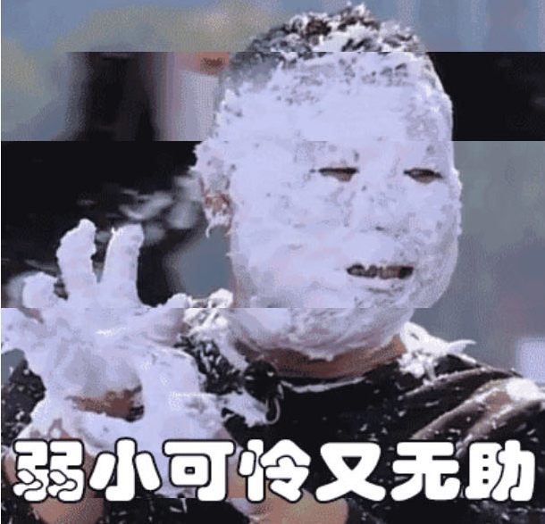 【极限挑战】都开始团建了，快来pick迪丽热巴同款团建