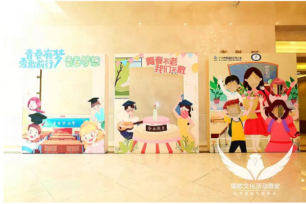 【毕业典礼】“毕业不缺席，初中再出发”——汇龙小学毕业典礼