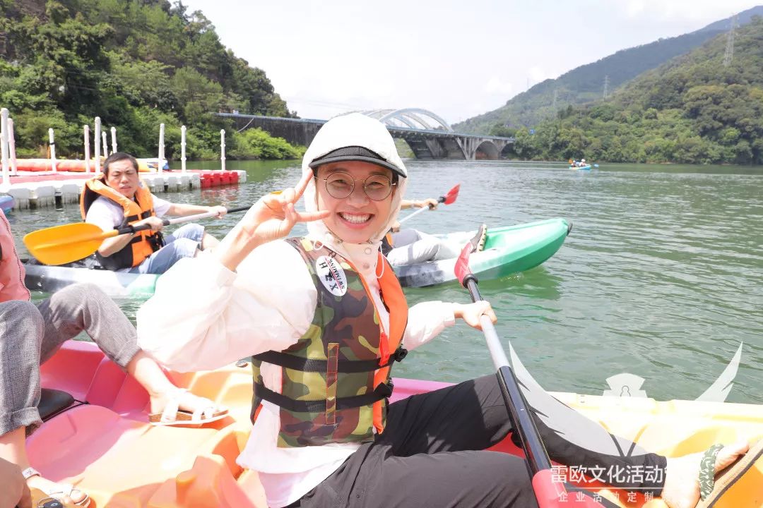【趣味运动会】“盛夏狂欢，一起拥抱远方吧！”2019年港青旅（安凯微电子）团建活动