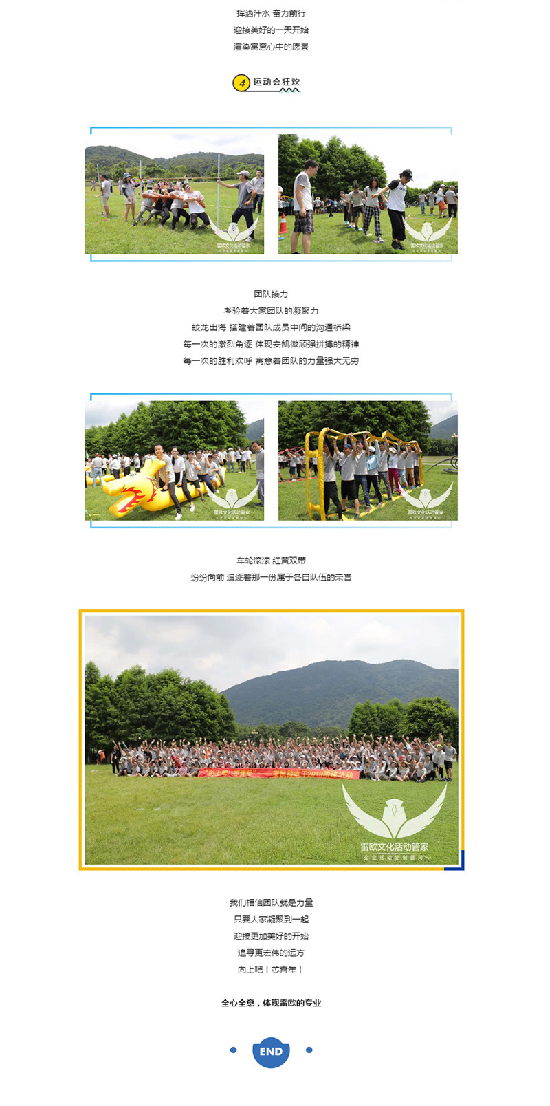未标题-2.jpg