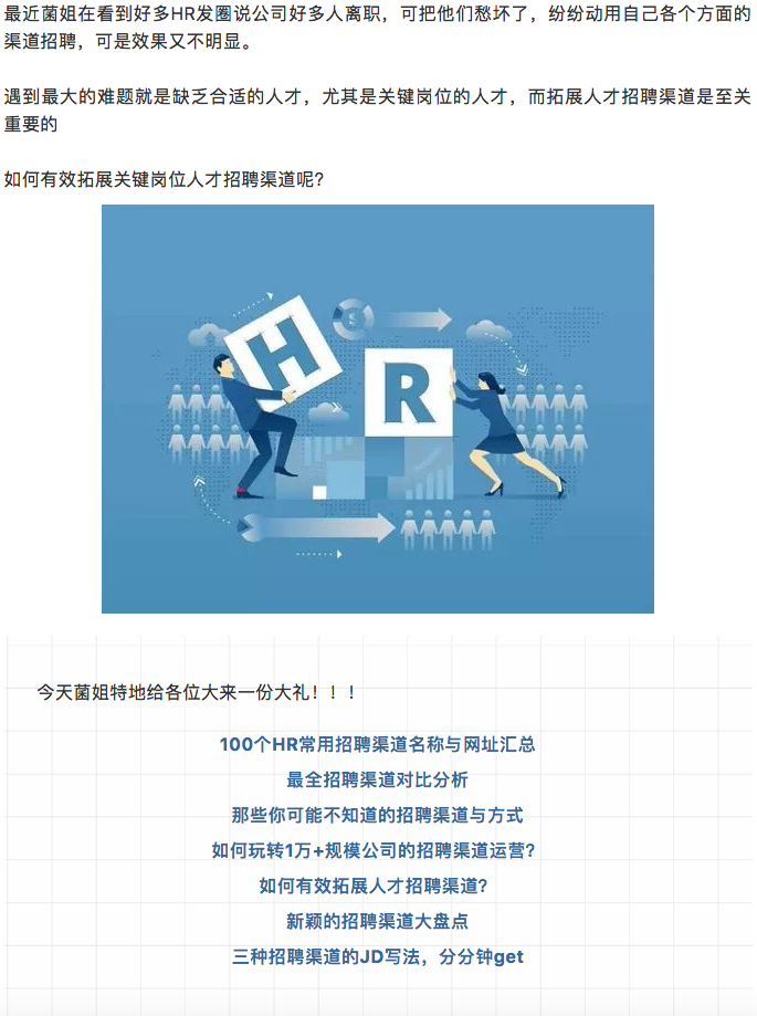 WeChat2b28f8e72be113448c78ec6fad8762a1副本.png