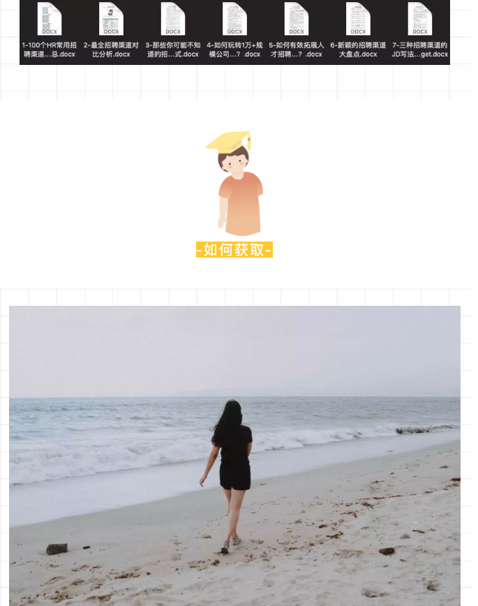 WeChat7078354a3e0fa662b649cc5c53922736副本.png