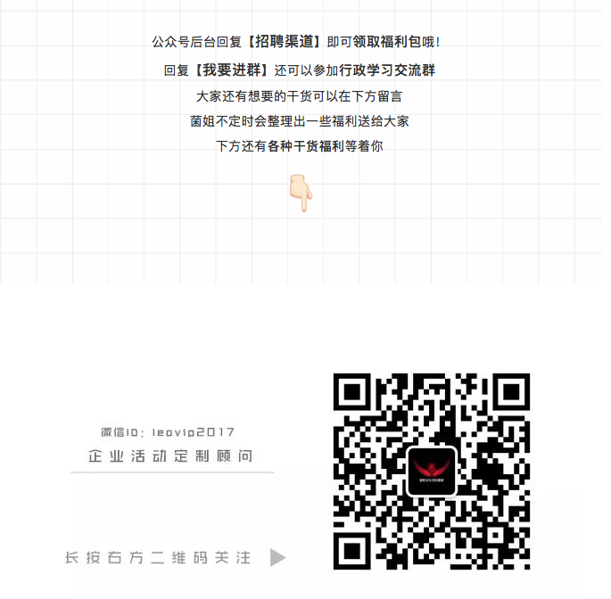 WeChat66b692db0f0d79ee90b0ed98771df685副本.png
