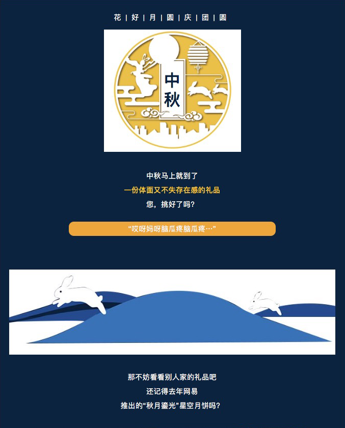 1570349891292.png
