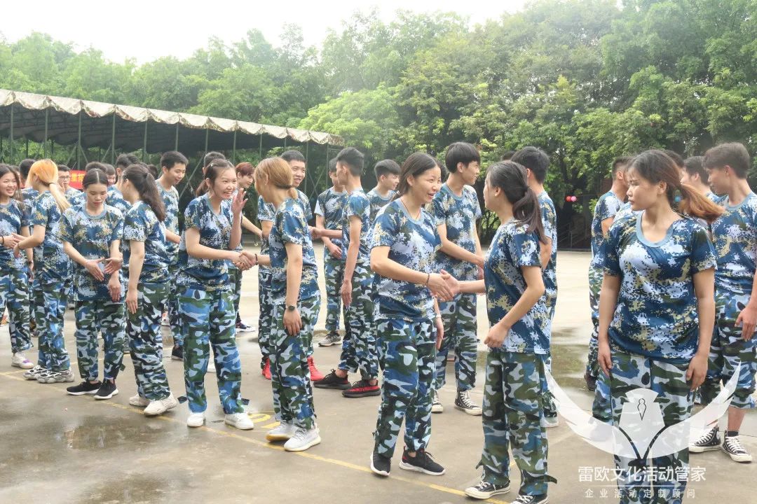 【活动回顾】|人生百味，能遇见你们真好