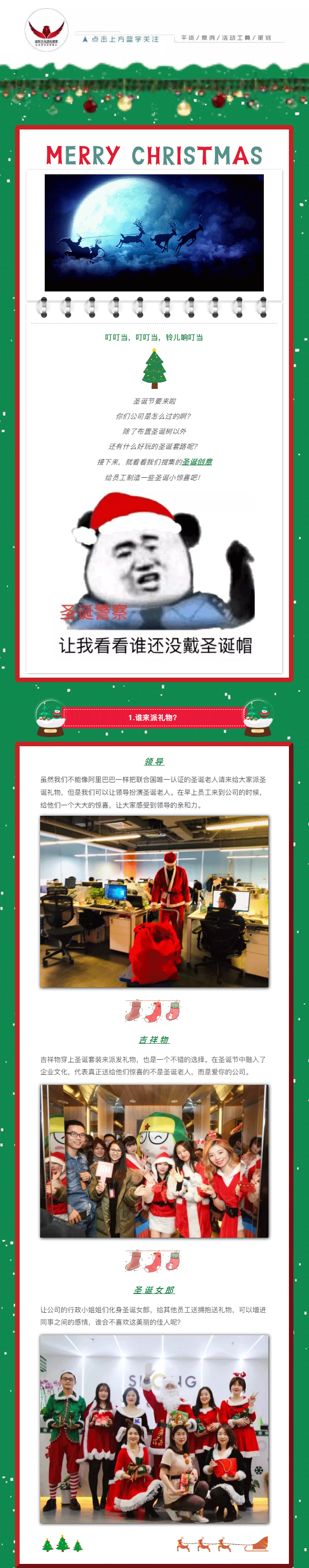 diyi.png