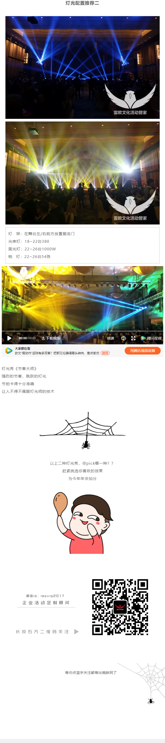 2 2.png