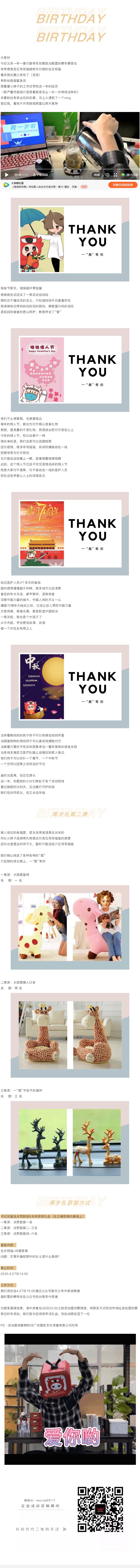 huaban-(1).jpg
